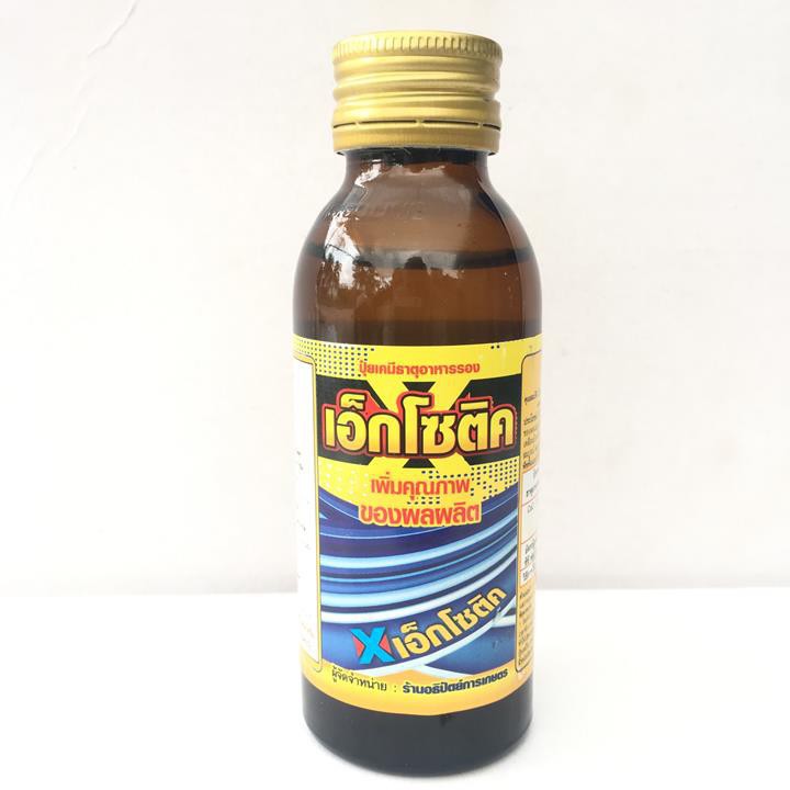 Kích rễ Thái Lan Siêu mạnh Exotic 100ml