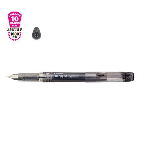 Bút mực Nhật Preppy F03 phiên bản mới 2017