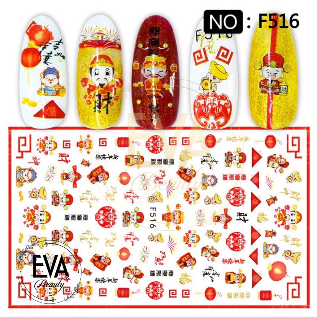 Decal Dán Móng Tay 3D Nail Sticker Tráng Trí Móng Hoạ Tiết Tết Đón Xuân F516