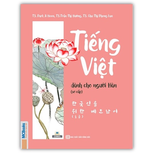 Sách - Tiếng Việt Dành Cho Người Hàn Trình Độ Sơ Cấp (MC)