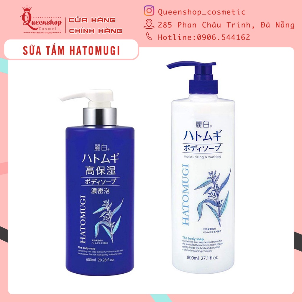 Sữa tắm Hatomugi chiết xuất từ hạt ý dĩ
