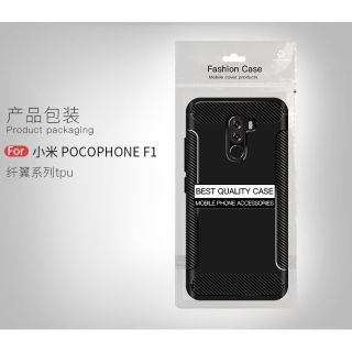 Poco F1 Ốp TPU dẻo chống sốc, bảo vệ camera cho pocophone F1