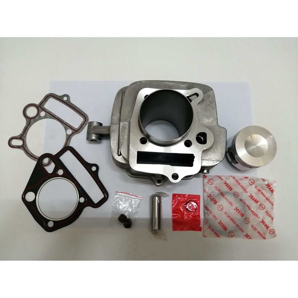 Bộ lòng hơi wave 110 dài