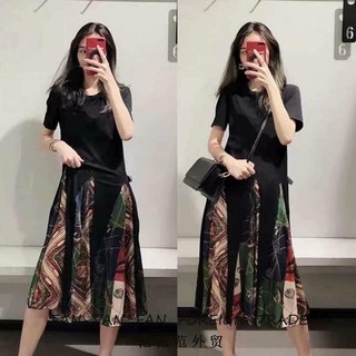 Váy dáng dài dành cho Nữ