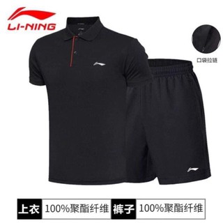 𝐂ự𝐜 𝐑ẻ Bôn thể thao lininh nam . Hàng như hình chất lượng tốt yu tin chất lượng | Bán Chạy| 2020 : ^^ ^.^ $ ! .