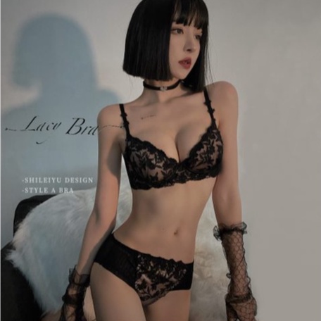 Bộ Đồ Lót Ren Hoa Gợi Cảm Đệm Mỏng Có Gọng Nâng Ngực Lacy Bra - B16