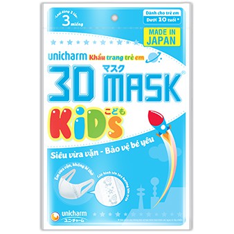[Chính hãng] Khẩu trang Unicharm 3D Mask ( 1 Gói x 3-5 chiếc tùy loại)