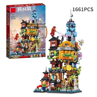 Đồ chơi lắp ráp 76082 - Xếp hình khu vườn trụ sở thành phố của ninja 1661 mảnh ghép