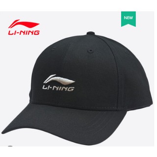 Mũ lưỡi trai nam/nữ Lining các loại cập nhật phiên bản 2024 - Hàng sẵn