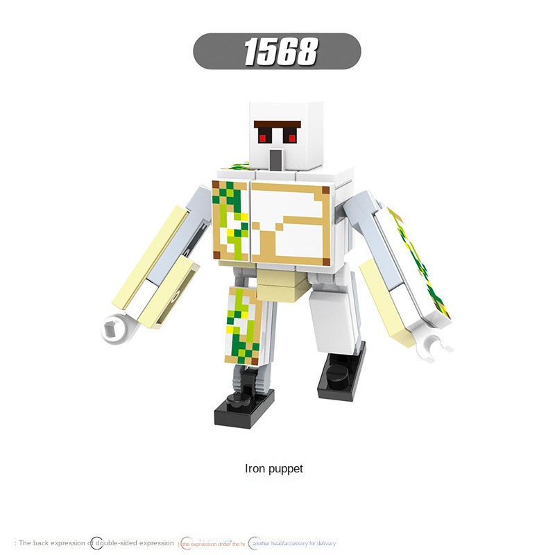 Đồ Chơi Lắp Ráp Lego my building man world iron puppet Cho Bé Trai GYLMY68