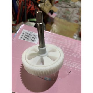 Phụ kiện Bánh răng máy ép chậm SATVM JE 07 ,Hongxin 312,311,313