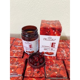 Combo 3lọ Vitamin E đỏ Nội Địa Nga
