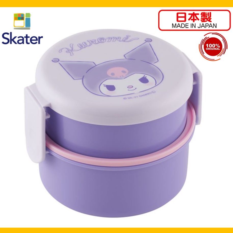 Hộp Đựng Cơm Trưa Hình Tròn 2 Tầng Chống Vi Khuẩn Dung Tích 500ml Với Nĩa mini Kuromi / ONWR1AG551505