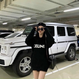 Áo pull nỉ chữ celin cực trendy