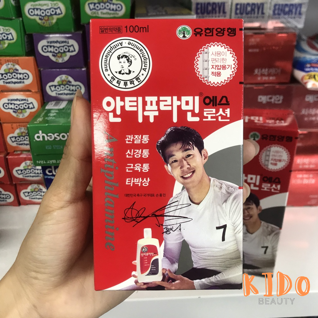 Dầu Nóng Xoa Bóp Antiphlamine Sports Hàn Quốc 100ml |Dầu lạnh xoa bóp giảm đau Cactus GLUCOSAMINE Cream Korea