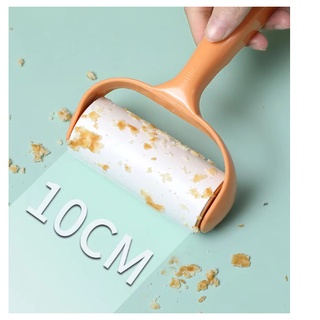 Cây Lăn Lấy Lông Chó Mèo, Bụi Bẩn