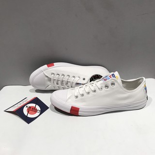 Giày Converse trắng họa tiết