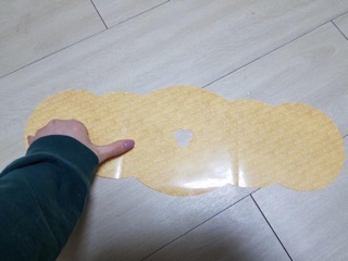 Miếng dán tan mỡ bụng Body Secret Patch