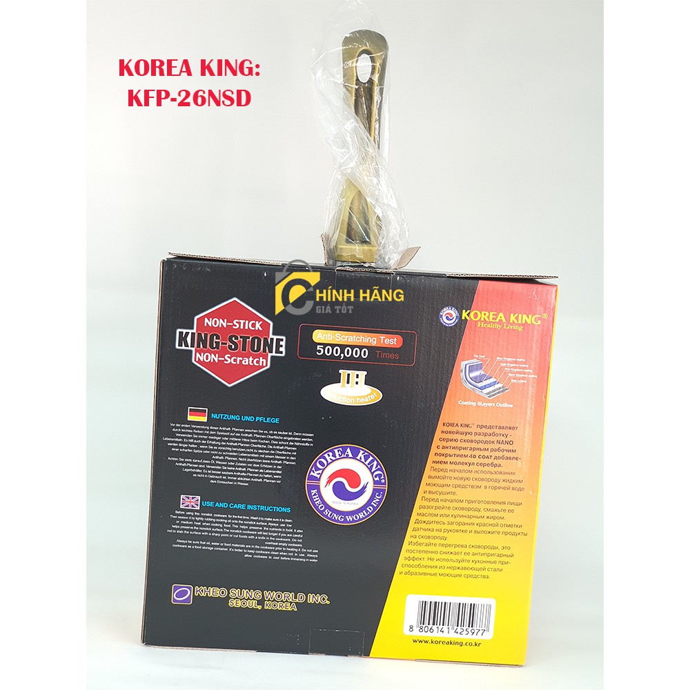 Chảo Đá Inox King Stone Korea King KFP-26NSD (Sử Dụng Bếp Từ Sâu)