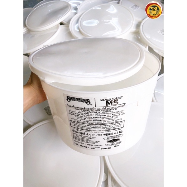 Combo 5 nắp thùng kem tròn