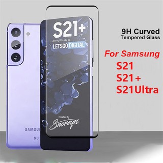Kính Cường Lực Cong Bảo Vệ Màn Hình Cho Samsung Galaxy S21 Plus S21 Ultra S21 + S21Ultra 5g