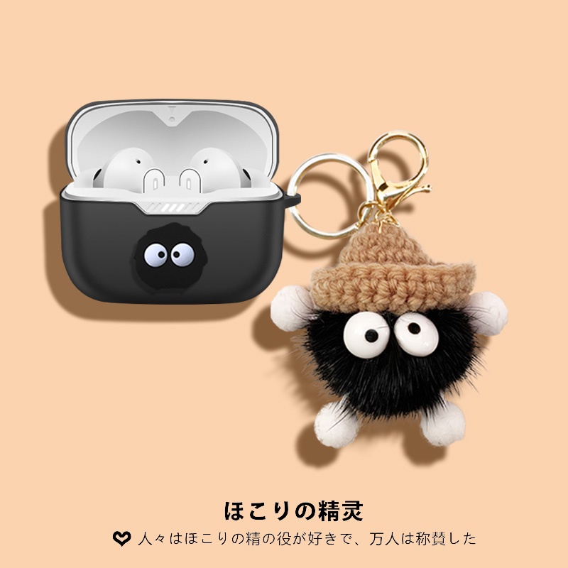 JBL Wave200 Case Cartoon Plush Briquettes Keychain Pendant JBL T130NC Solid Color Silicone Soft Shell Creative Violent Bear Space Astronaut Pendant JBL W200 Bluetooth Headphone Box Protective Case Cartoon Pokémon Pikachu