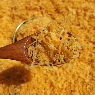 Chà Bông Gà (Ruốc Gà) Lon 300Gram