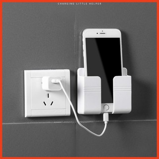 Kệ Dán Tường, Để Điện Thoại , Để Điều Khiển, Để Đồ Đa Năng(chữ nhật) (Chất Lượng Hàng Đầu)