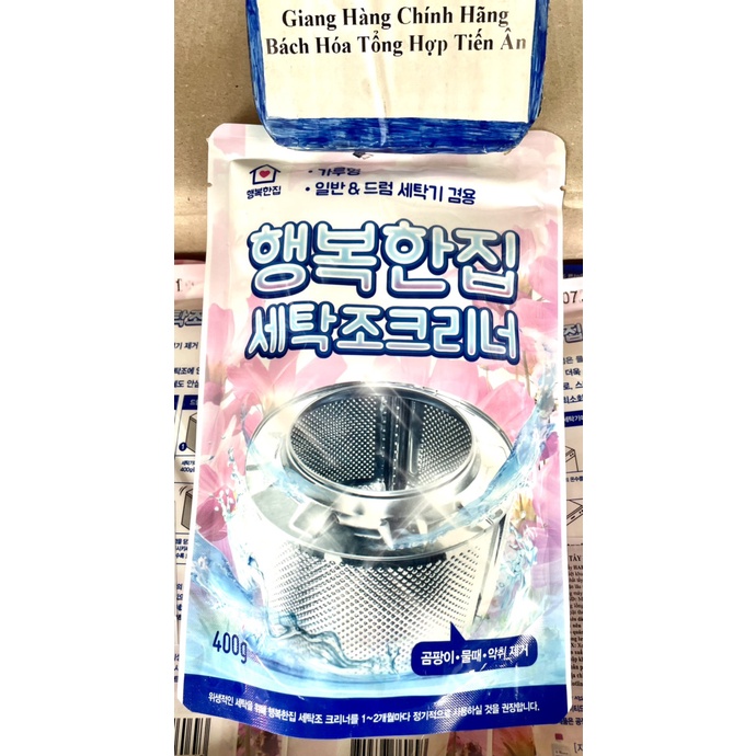 Bột Tẩy vệ sinh lồng máy giặt Hàn Quốc Haengbokanjip (400g)