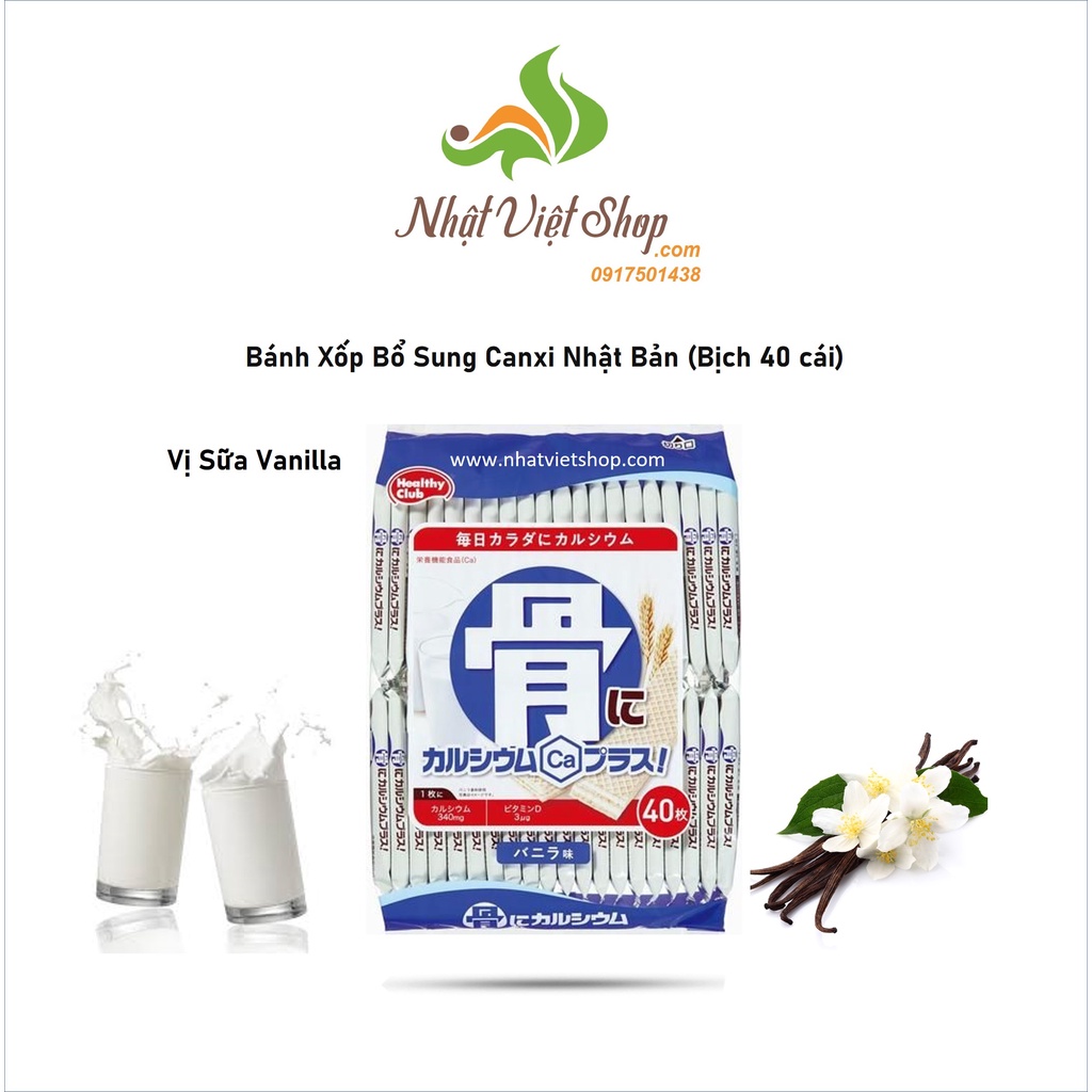 Bánh Xốp Kem Bổ Sung Canxi Healthy Club (40 cái)