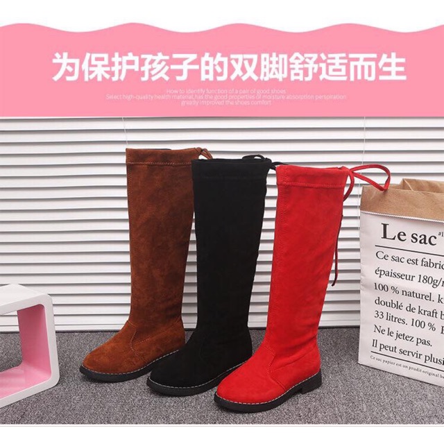 Boot bé gái