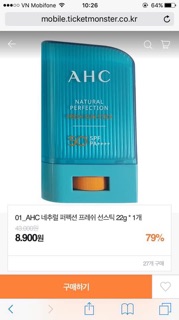 Kem Chống Nắng AHC Dạng Thỏi