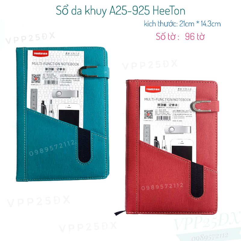 Sổ bìa da A5 Heeton A25-925.