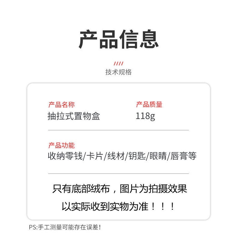 Hộp Đựng Mắt Kính/Tiền Xu/Mắt Kính Gắn Bảng Điều Khiển Xe Hơi Đa Năng