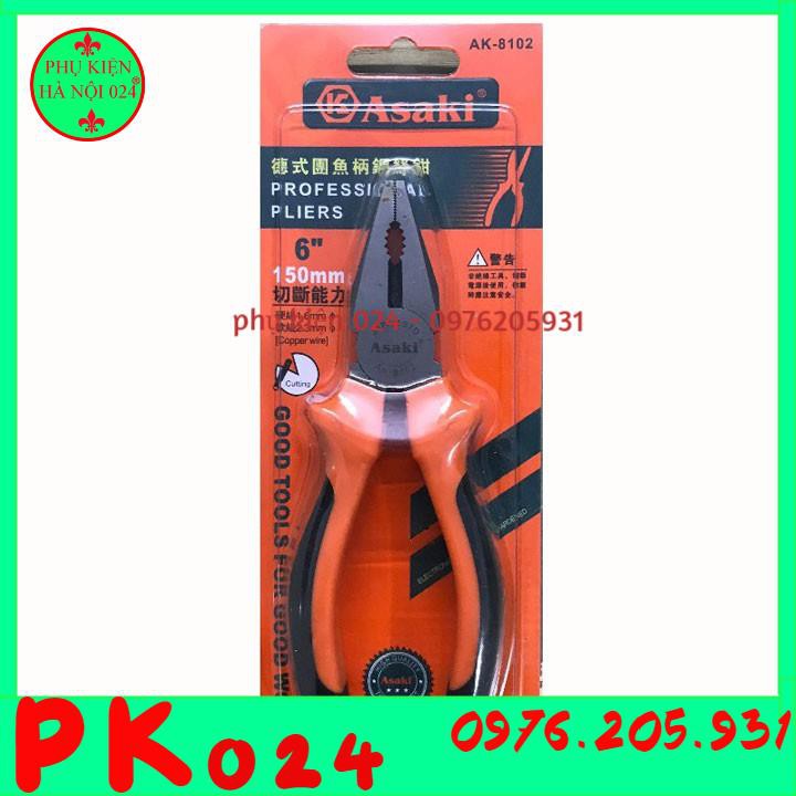 Kìm Điện Asaki 6 Inch- 150mm Chất Lượng Tốt Nhất