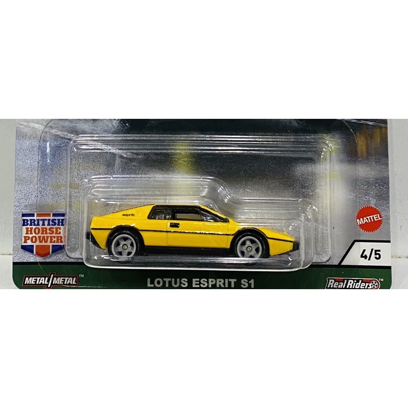 Hobby Store xe mô hình Hot Wheels Lotus Espirit