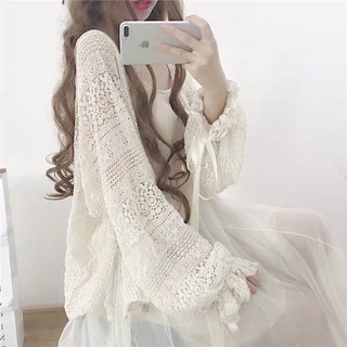 Áo Khoác Ren Đi Biển ( AK01 )