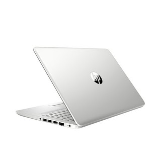 Laptop HP 14s-cf2045TU 1X0J0PA