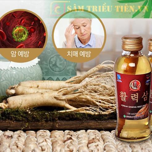 N­ước Sâm Có Củ Hàn Quốc - Korean Ginseng Vitality Root Drink MIX SHOP