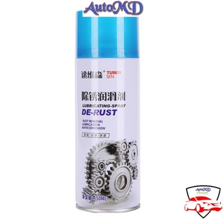 Dầu chống rỉ sét - xịt rỉ sét, dầu bôi trơn cửa kính xe ô tô , xích xe máy, xe đạp, bản lề, cánh cửa, ổ khóa