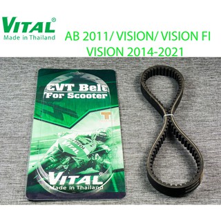 Dây curoa AB 2011, Vision,Vision FI, Vision 2011 -2020 hiệu VITAL - Dây curoa VITAL Thái Lan cao cấp đi trên 40,000 Km