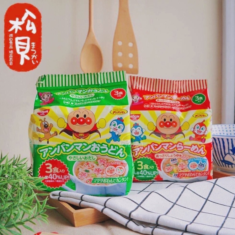 Mì Apaman đỏ & xanh cho bé