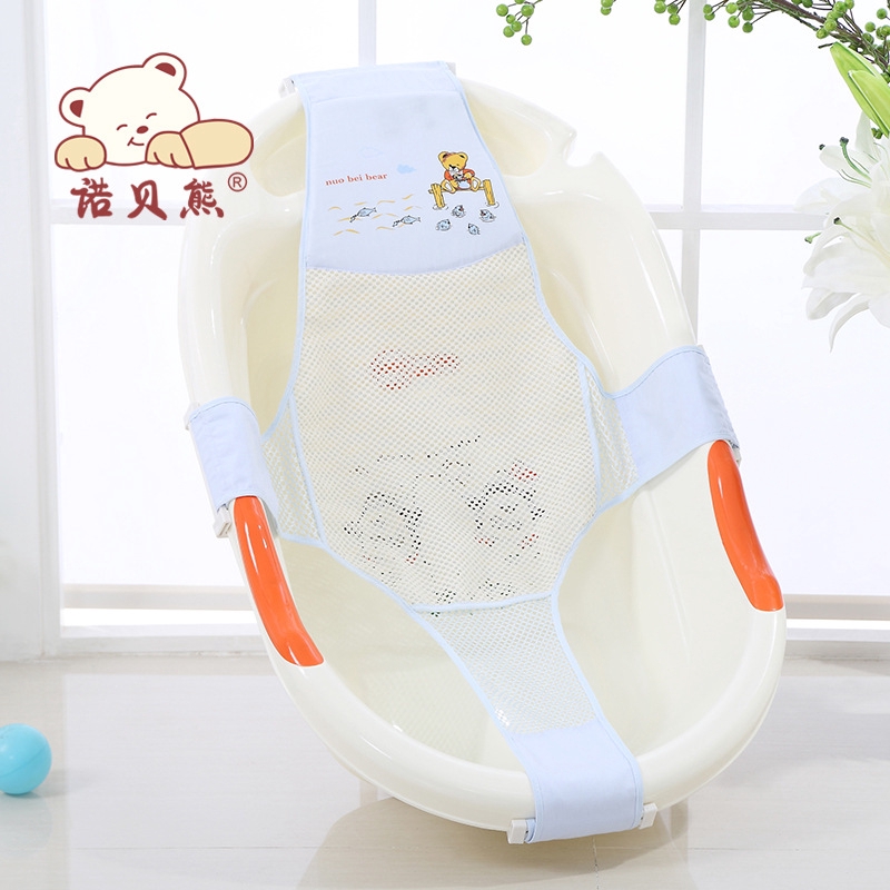 Lưới Tắm Chống Trượt Cho Bé