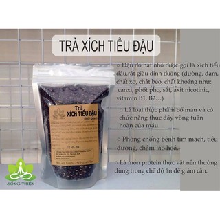 Trà xích tiểu đậu