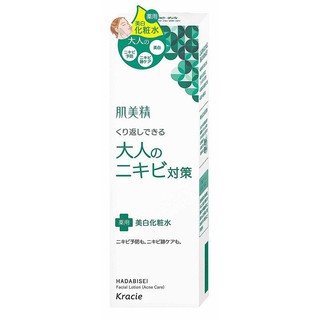 Nước hoa hồng Giảm mụn Kracie Toner