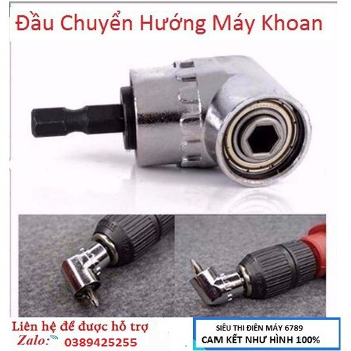 Đầu chuyển hướng máy khoan