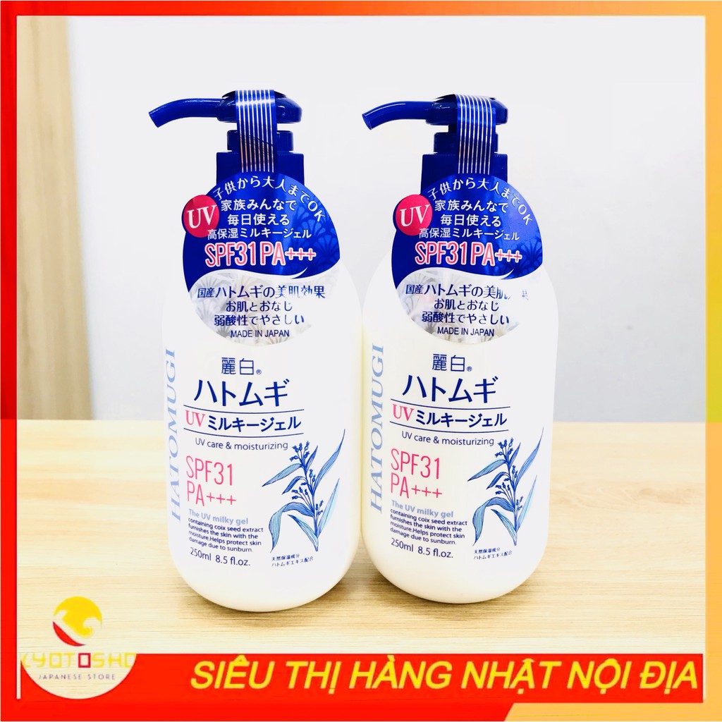 Kem dưỡng trắng chống nắng HATOMUGI màu trắng 250ml
