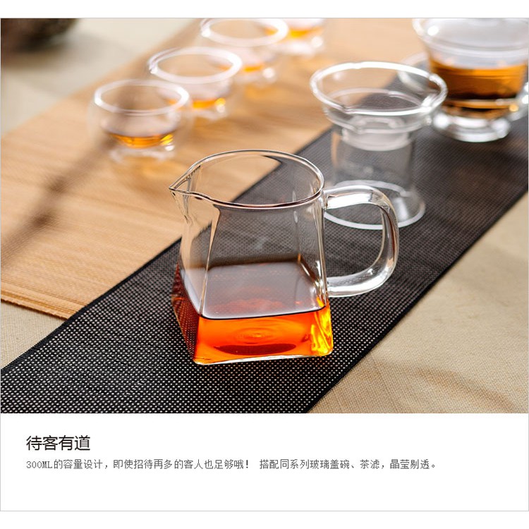 Ấm Pha Trà Thủy Tinh Đế Vuông Chịu Nhiệt Cao Cấp 300ml