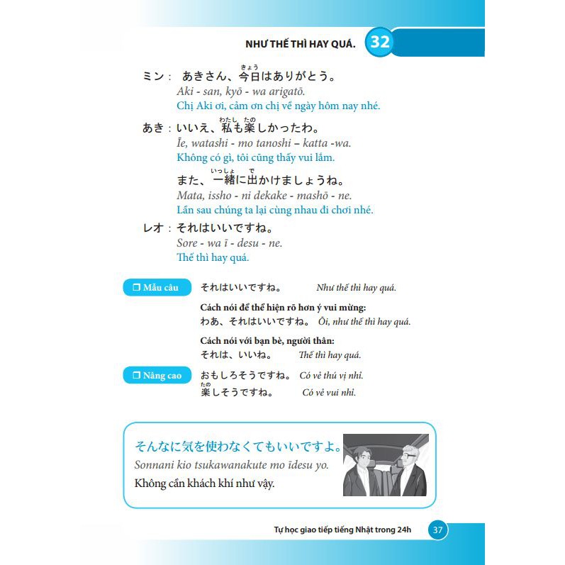 Sách Tự học giao tiếp tiếng Nhật trong 24h