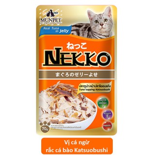 Pate Nekko Jelly